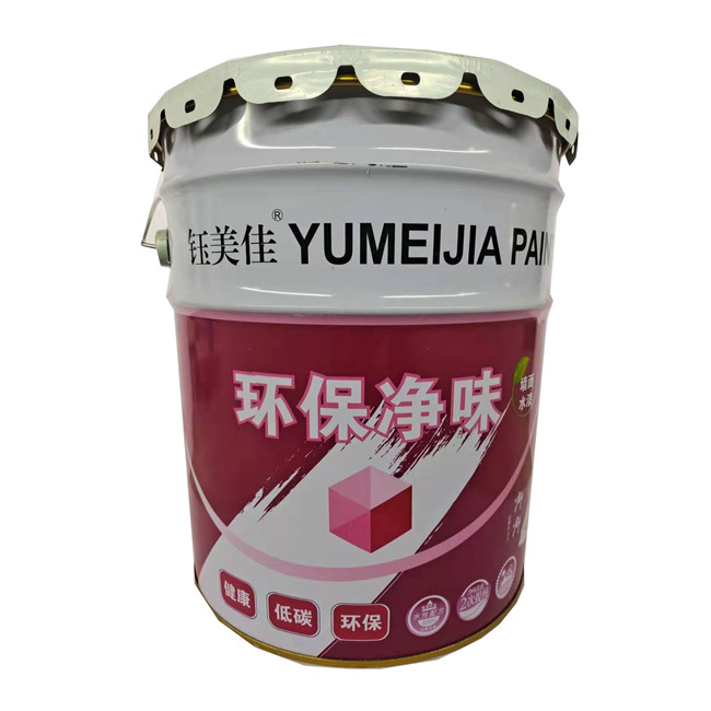 康家內墻乳膠漆